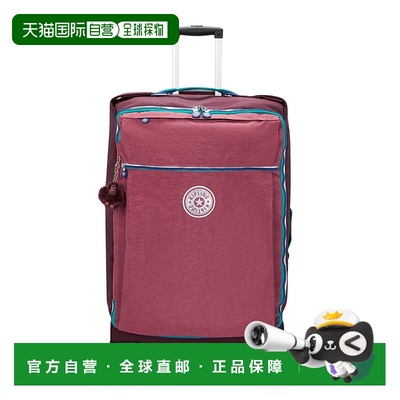 自营Kipling Darcey Large Rolling Luggage - grape tint cbt 美