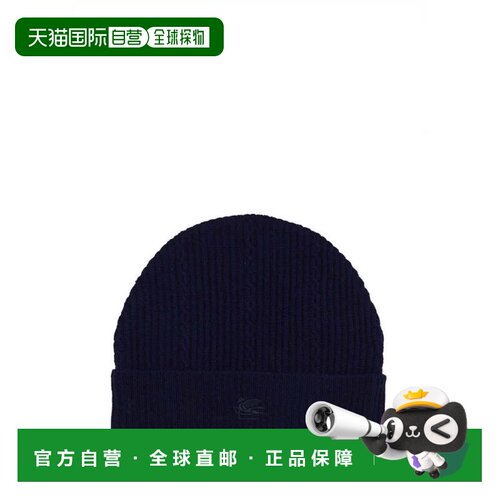 自营etroRibbed Beanie Hat - black 美国奥莱直发
