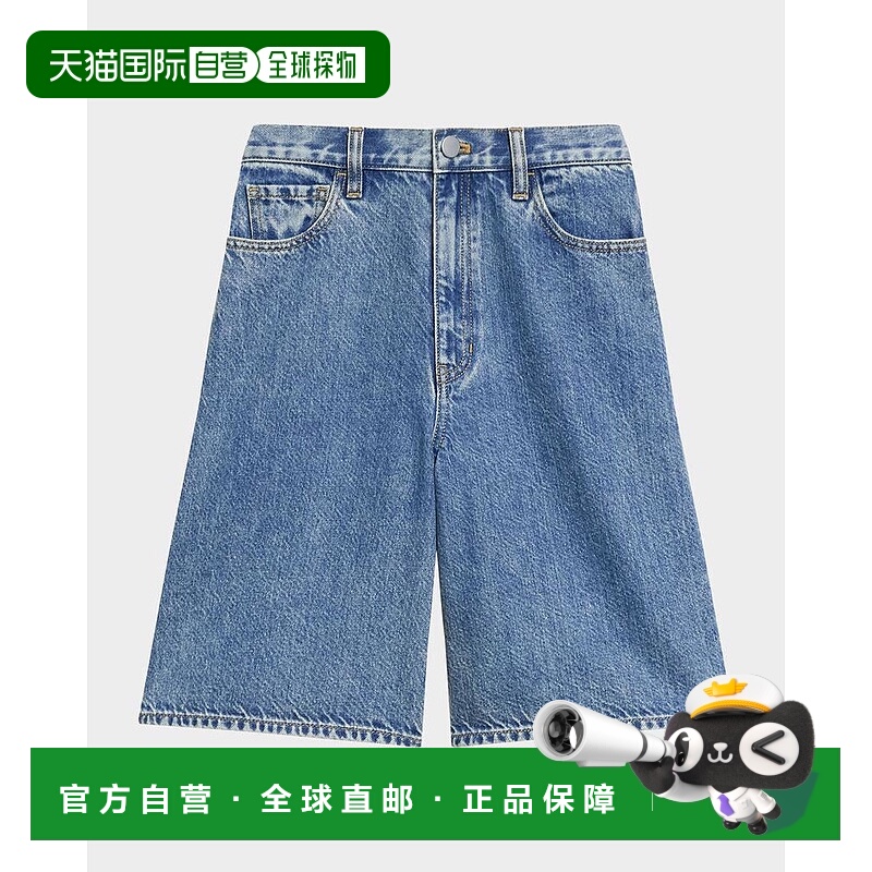 1h可退 【美国直邮】theory 女士 休闲裤