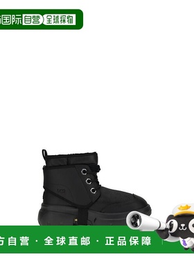 自营UGG Leather Lace-Up Men's Boots - black 美国奥莱直发男靴