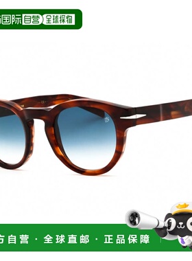 自营david beckhamDB 7041/S 0Z1508 Brown Striped Havana/Dark