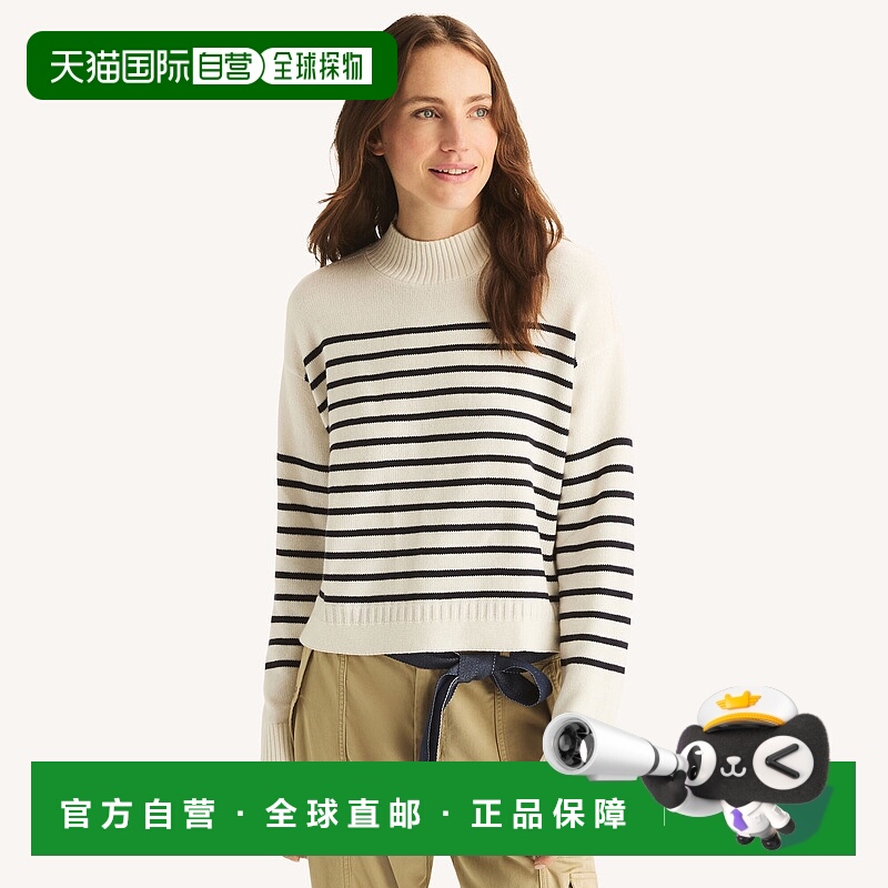 自营Nautica Womens Striped Mock-Neck Sweater - wisp white 美