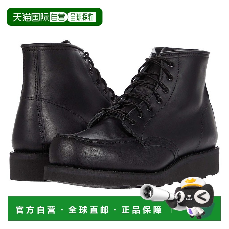 美国直邮RED WING 女士麂皮靴子爆款防水女式透气经典