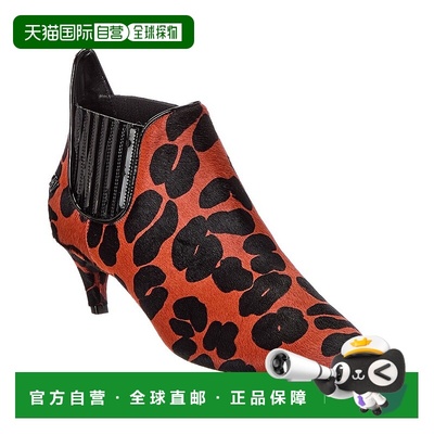 自营Roger Vivier Haircalf Boot - orange 美国奥莱直发女鞋短靴
