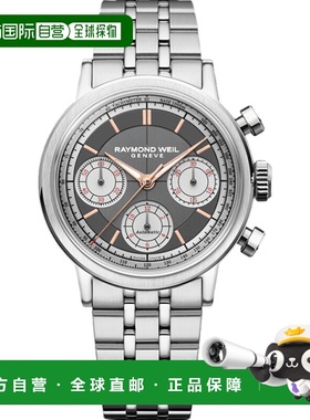 自营 raymond weilRaymond Wei Millesime全自动计时码表灰色表盘