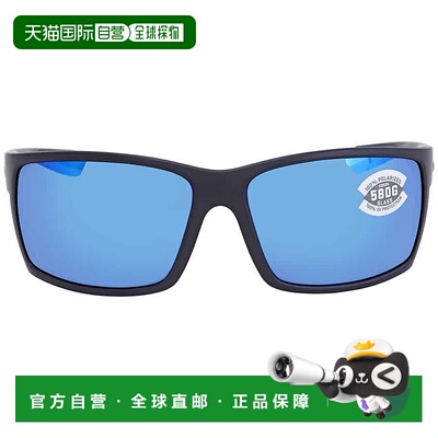 自营Costa Del Mar REEFTON Blue Mirror Polarized Glass Rectan