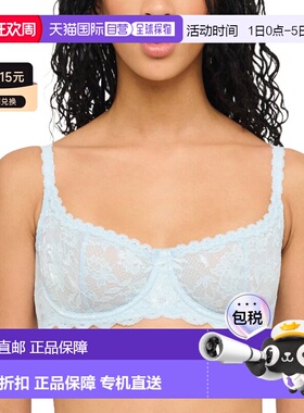 自营Cosabella Never Say Never Balconette Bra - white 美国奥
