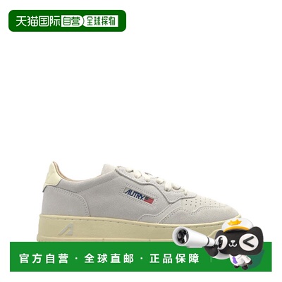 自营autryLight Grey Sneakers With Tonal Stitching - neutrals