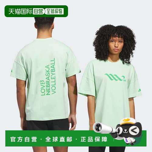 自营男士adidas LOVB Austin图形t恤-半绿色spark 美国奥莱直发