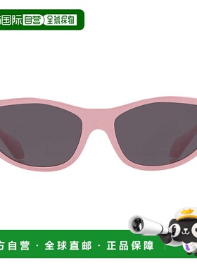 自营Versace Dark Grey Cat Eye Ladies Sunglasses VE4491U 5452