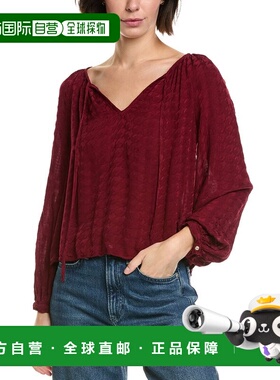 自营Bella Dahl Ruched Waist Flowy Sleeve Top - red 美国奥莱