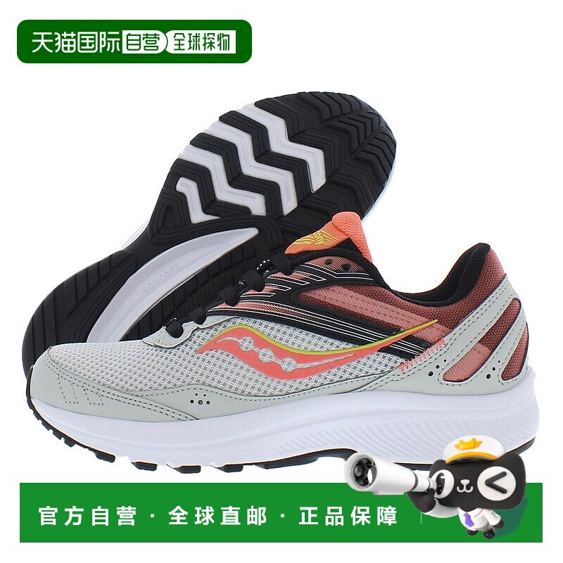 美国直邮Saucony索康尼女士运动鞋Cohesion 15条纹舒适时尚百搭