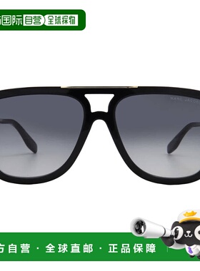 自营Marc Jacobs Grey Shaded Navigator Men's Sunglasses MARC