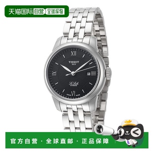 Classic silver Women 美 Watch Automatic 自营Tissot 29mm