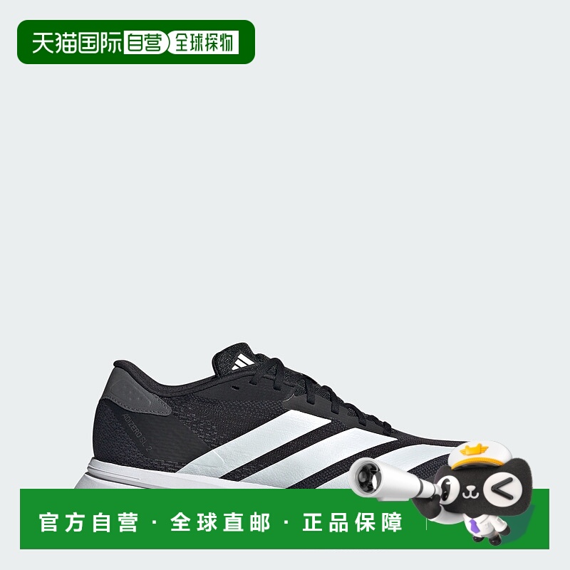 自营Women's adidas Adizero SL2 Shoes - core black / cloud wh