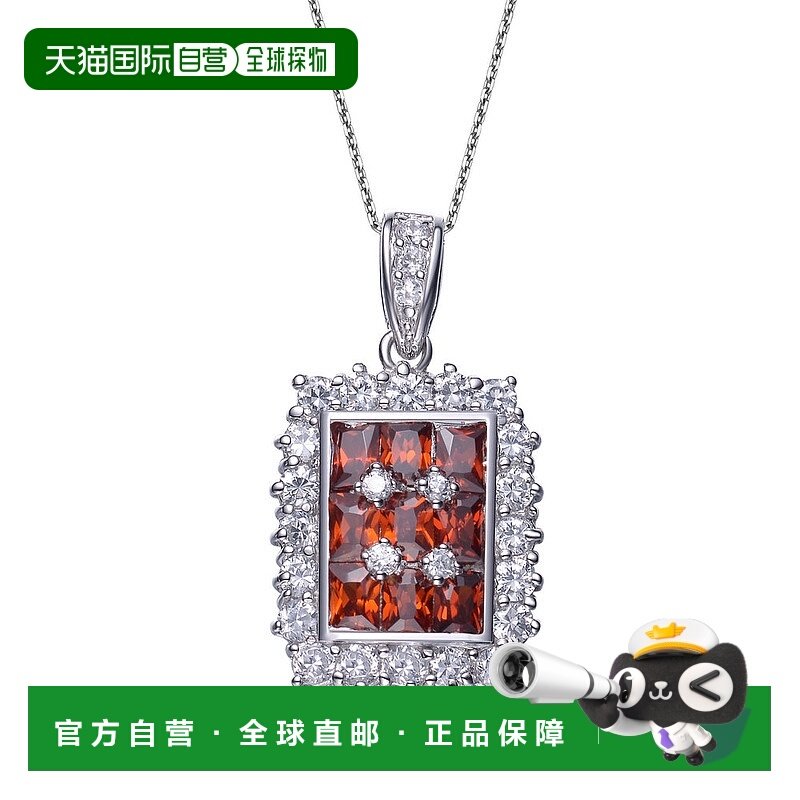 自营 GENEVIVE 纯银红宝石立方氧化锆长方形吊坠项链 - 红色 美国