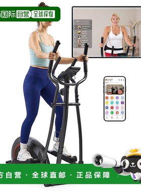 自营 sunny health & fitness16级智能磁阻椭圆-深灰色 美国奥莱