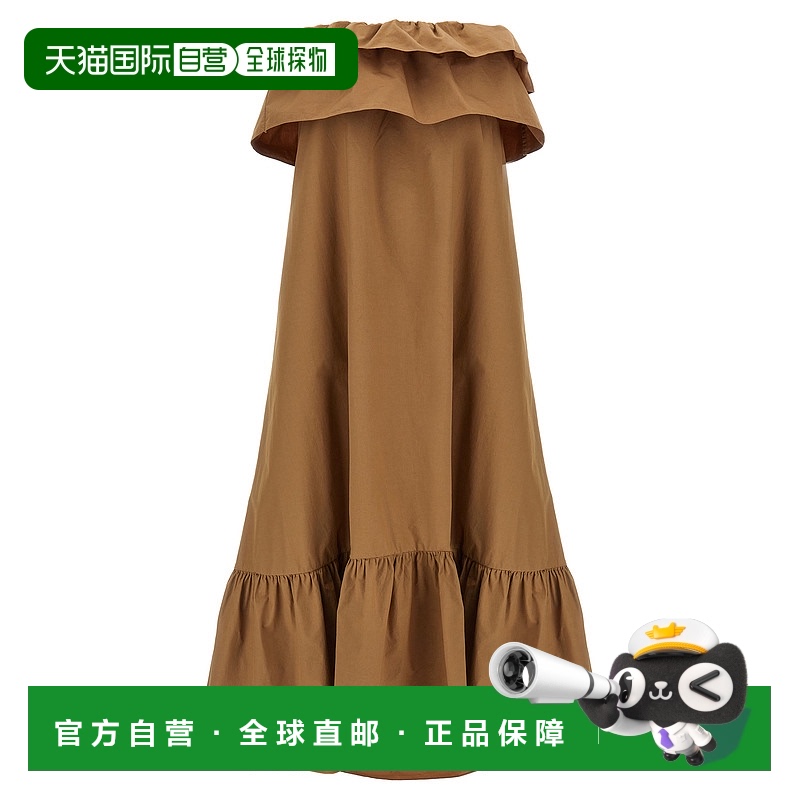 1h可退 香港直邮潮奢 Saint Laurent 圣罗兰 女士 荷叶边连衣裙 8