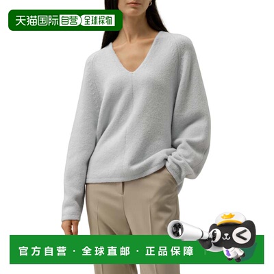 自营lilysilkBoucle Knit Silk-cashmere Sweater - ice 美国奥莱