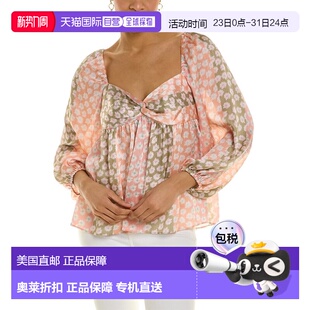 Leslie Babi Top Orange 上衣美国直发奥莱 自营Sachin 女装