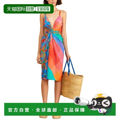 自营FARM Rio Painted Birds Midi Cover-Up - multi 美国奥莱直