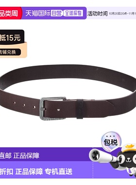 自营Diesel Logo B-Basic Leather Belt - brown 美国奥莱直发