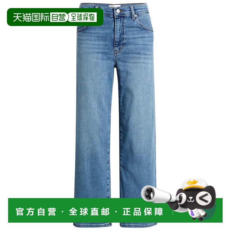 自营FRAME Women's The Mellow Ankle Straight Leg Jeans, Flip