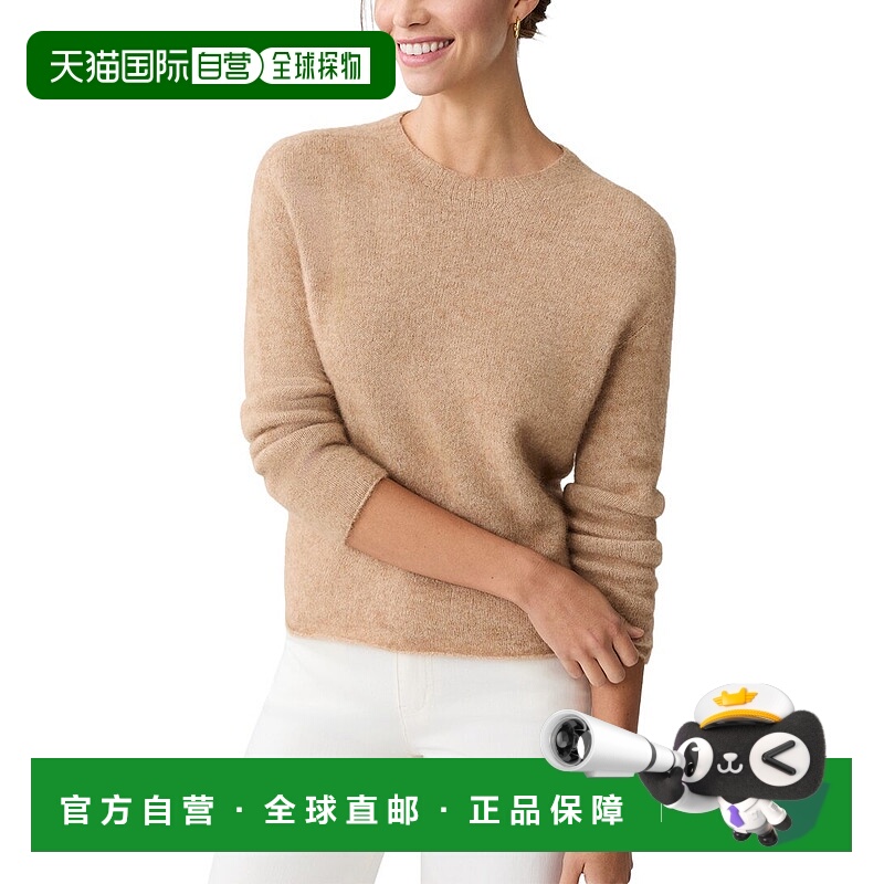 自营J.McLaughlin Tenley Alpaca & Wool-Blend Sweater - brown