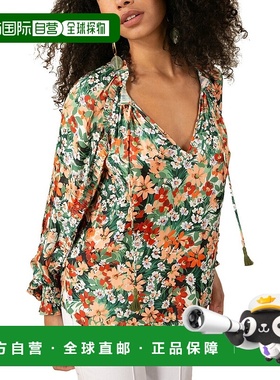 自营 Hale Bob Remington女式衬衫-绿色 美国奥莱直发长袖泡泡袖