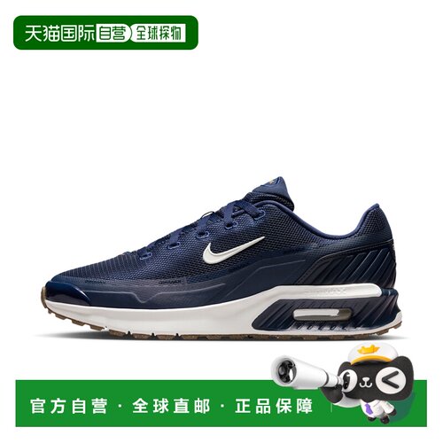 自营nikeMen's Air Max Bia Shoes - blue 美国奥莱直发耐克