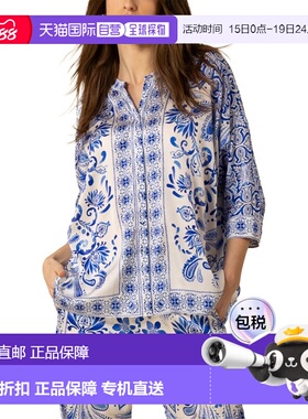 自营Hale Bob Aleena Silk-Blend Blouse - blue 美国奥莱直发