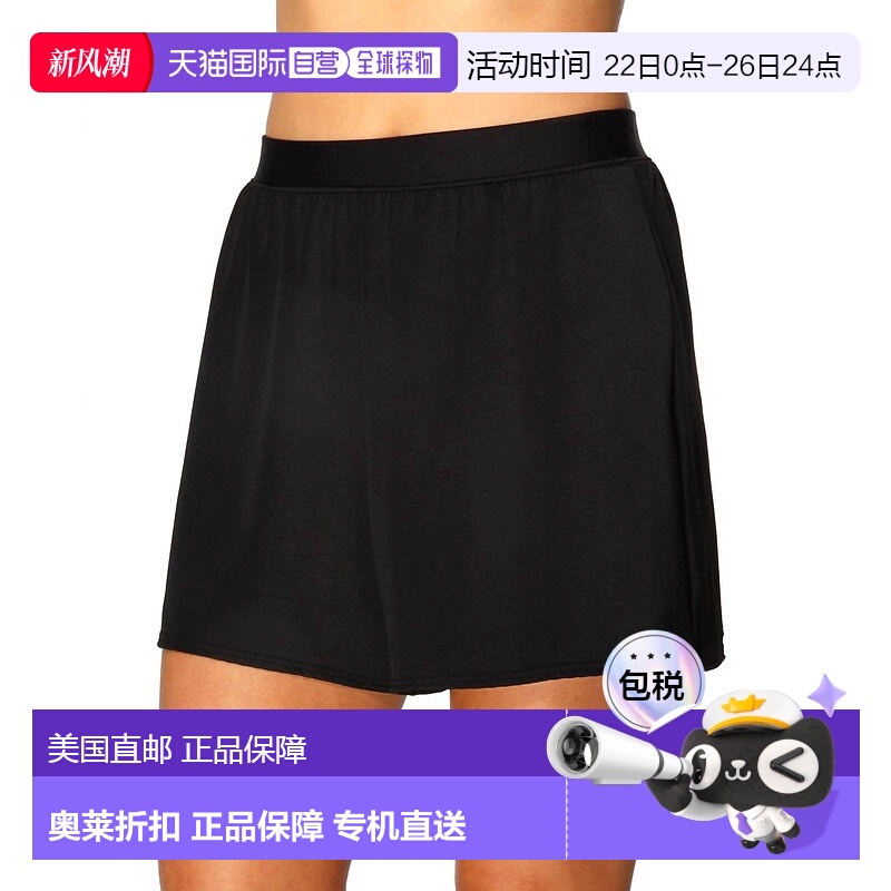 自营 miraclesuit黑色宽松短款泳裤 - 黑色 美国奥莱直发