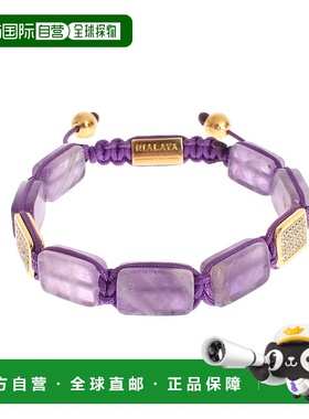 自营 Nialaya CZ 紫水晶 18K 925 女士手链 - 紫色 美国奥莱直发