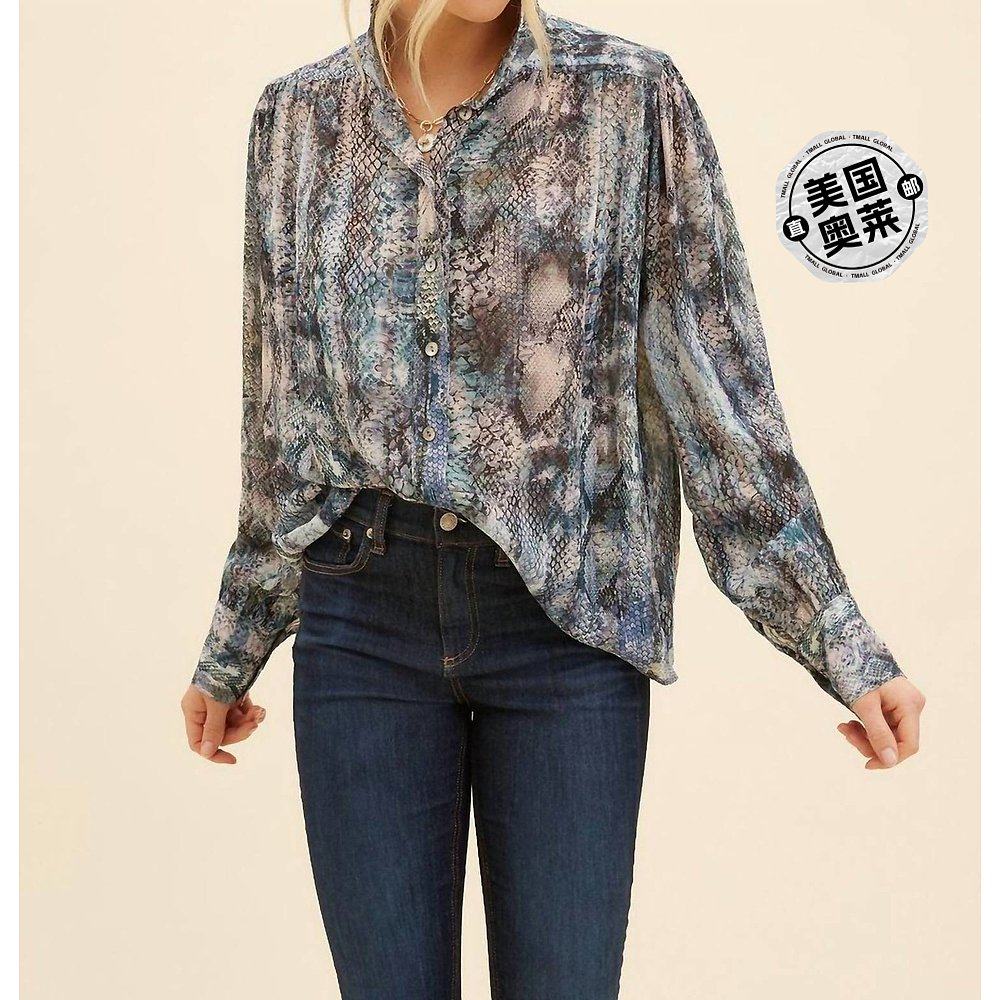 fifteen twenty蓝蛇印花平行绉缝秋款衬衫 蓝蛇印花 【美国奥莱】