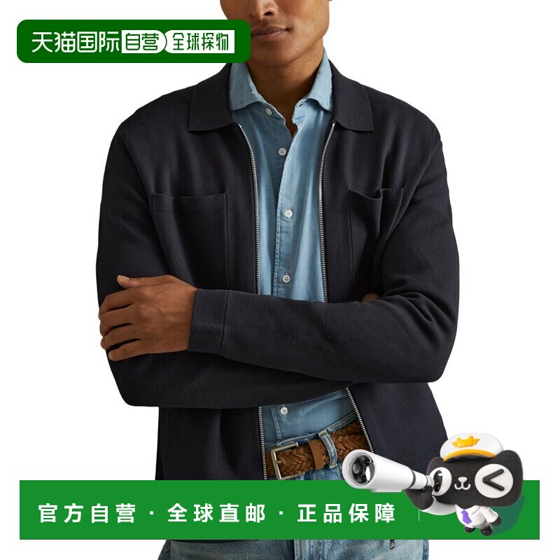 自营Reiss Rivers拉链羊毛上衣-海军蓝 毛衣男装美国奥莱直发