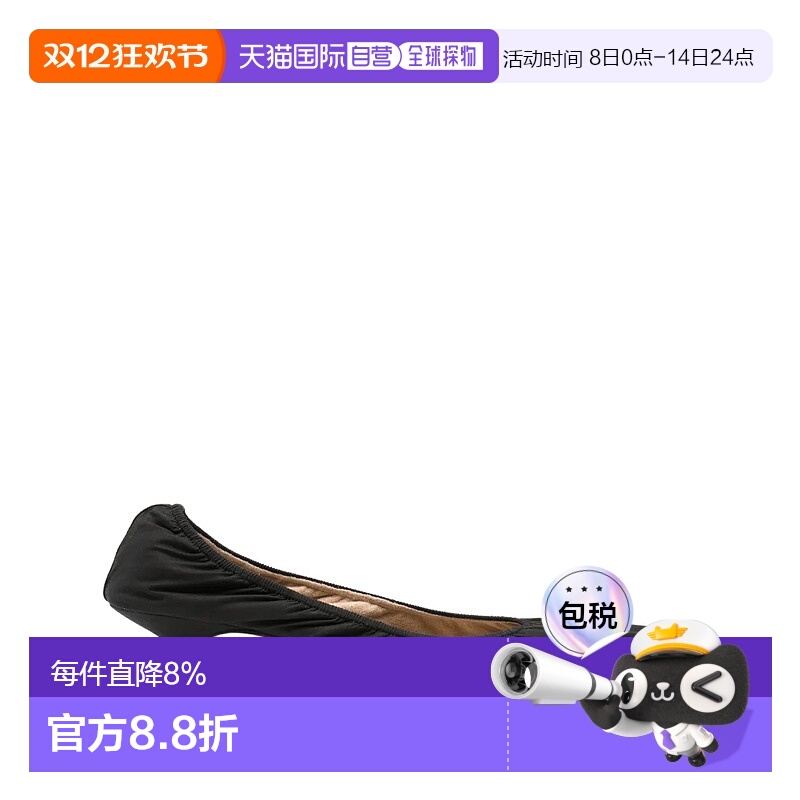 美国直邮THE ROW-女性Liisa小猫高跟鞋