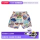 Mid Length Over 自营Scotch All Soda Swim Printed Short