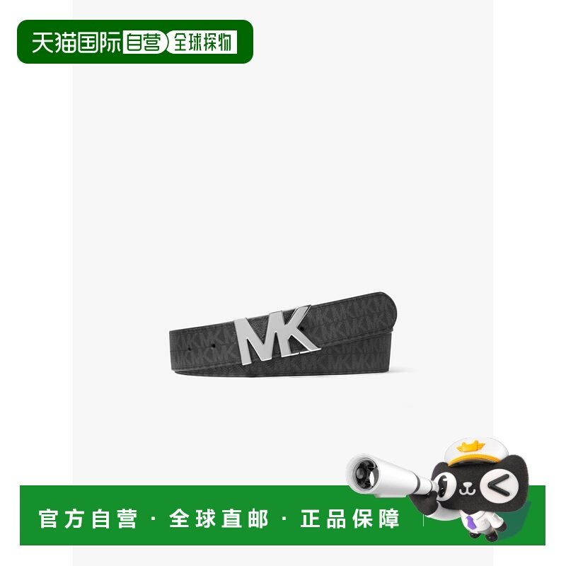 自营michael kors可逆徽标扣带-黑色 美国奥莱直发腰带皮带,服饰配件/皮带/帽子/围巾,腰带/皮带/腰链,淘宝优惠券,粉丝福利购,淘宝优惠卷