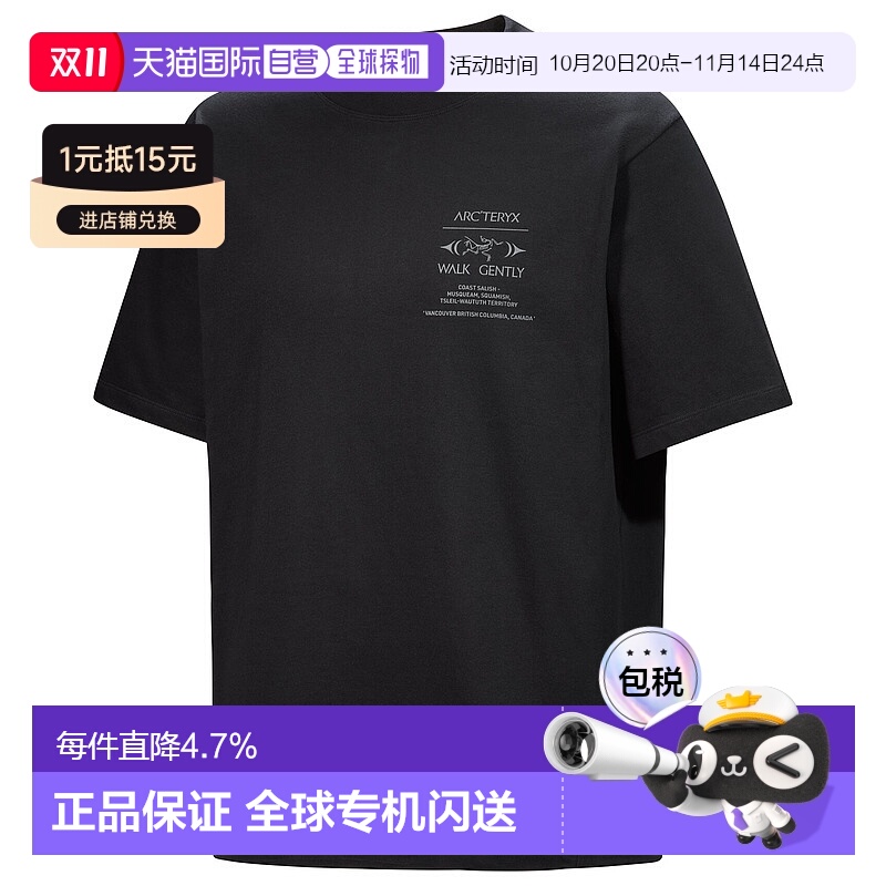1h可退 加拿大直邮arcteryx Walk Gently 棉质三文鱼皮短袖衬衫