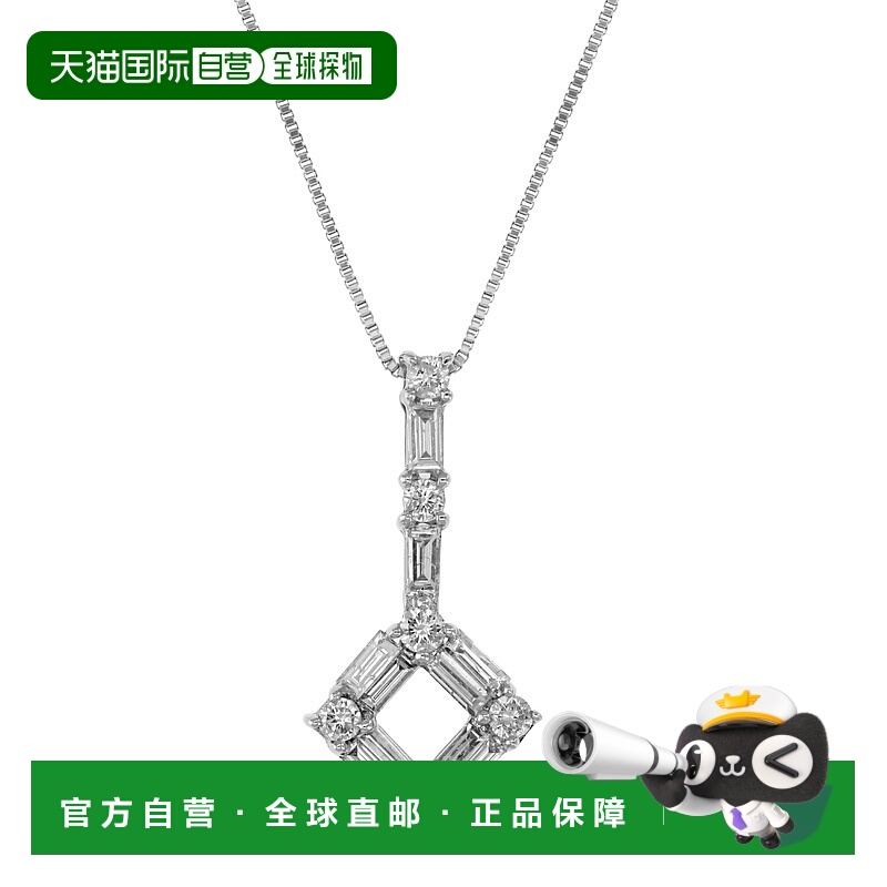 自营 vir jewels1/2 克拉总重量钻石吊坠，女式钻石时尚吊坠项链