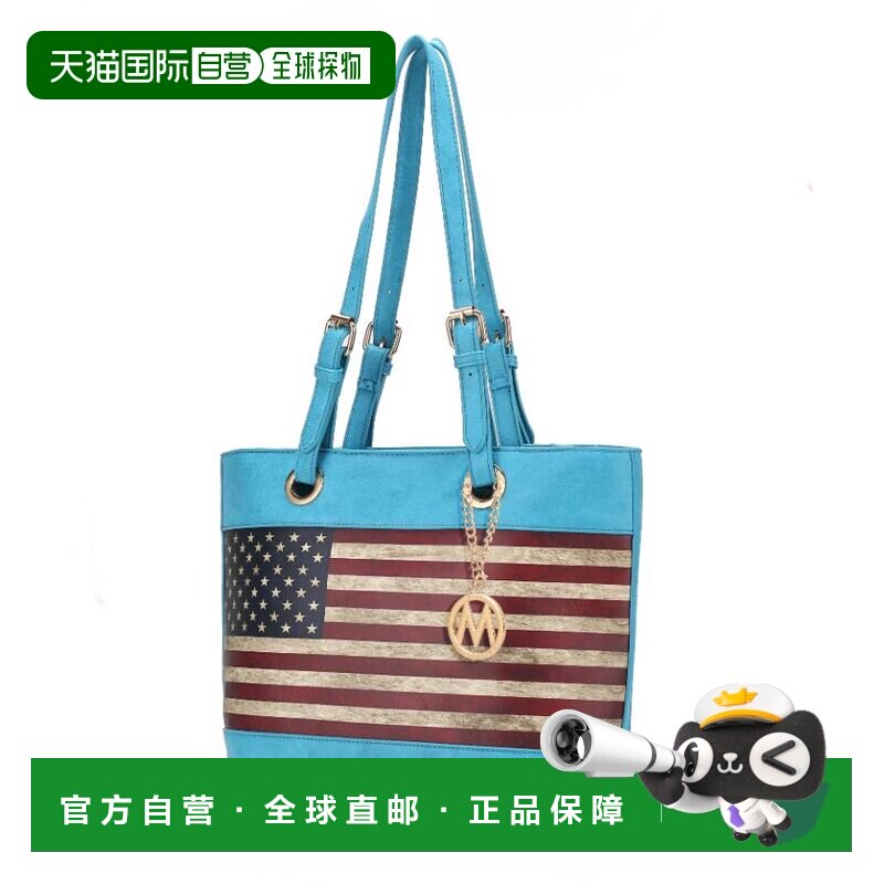 自营mia k collectionVera 纯素皮革爱国国旗图案女式托特包 - 绿