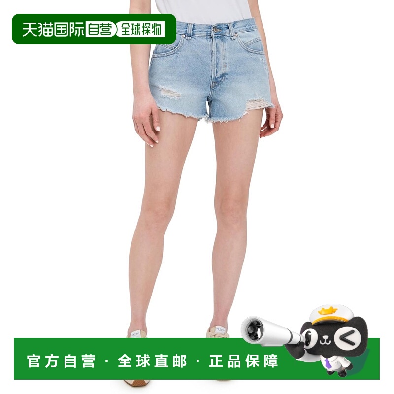 自营Free People Women's Now or Never Denim Shorts, Moon Chil