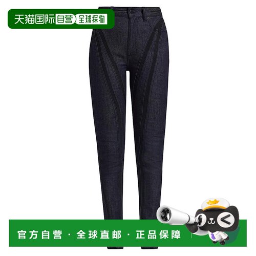 1h可退 【美国直邮】mugler 女士 牛仔裤紧身裤