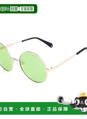 自营Polaroid Women's Green 55mm Sunglasses - green 美国奥莱