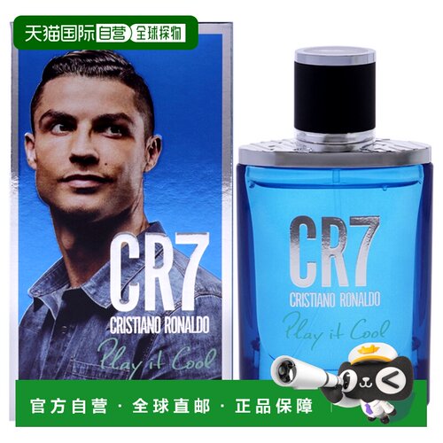 美国直邮Cristiano RonaldoC罗Play It Cool男士香水30ml送男友礼