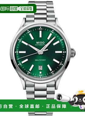 自营Mido Multifort Patrimony Powerwind Automatic Green Dial