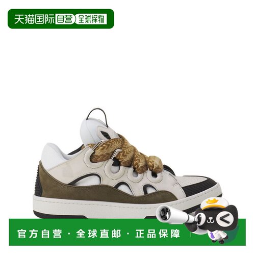 自营lanvinCut-out Detailing Suede Sneakers - white 美国奥莱