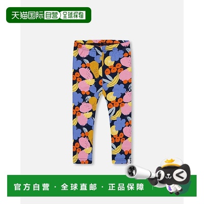 自营 deux par deux印花卡普里紧身裤 多彩多姿 - 多彩多姿 美国