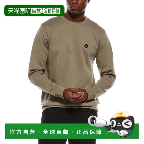 自营Hugo Boss Sharpe圆领运动衫-棕色 美国奥莱直发