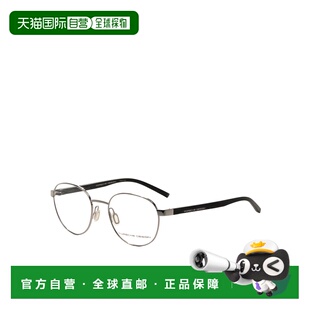 Men Design palladium Palladium Opticals 51mm 自营Porsche